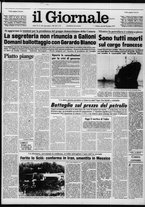 giornale/CFI0438327/1979/n. 147 del 28 giugno